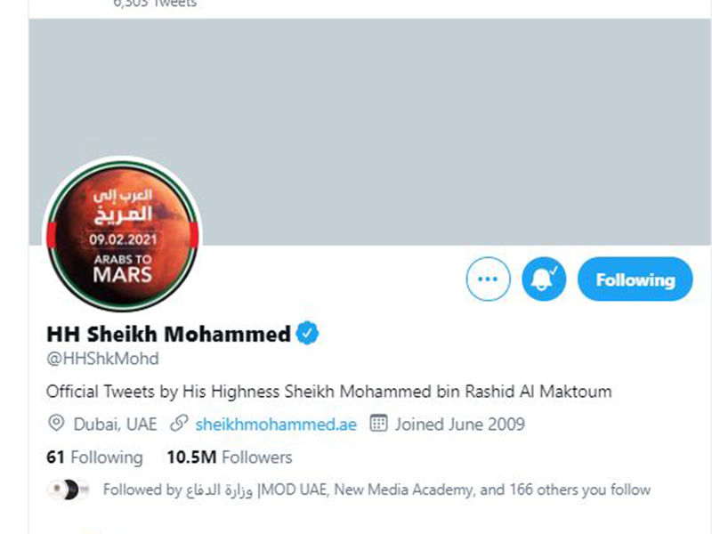 محمد بن راشد يحتفي بمسبار الأمل بتغيير صورته على تويتر وانستقرام